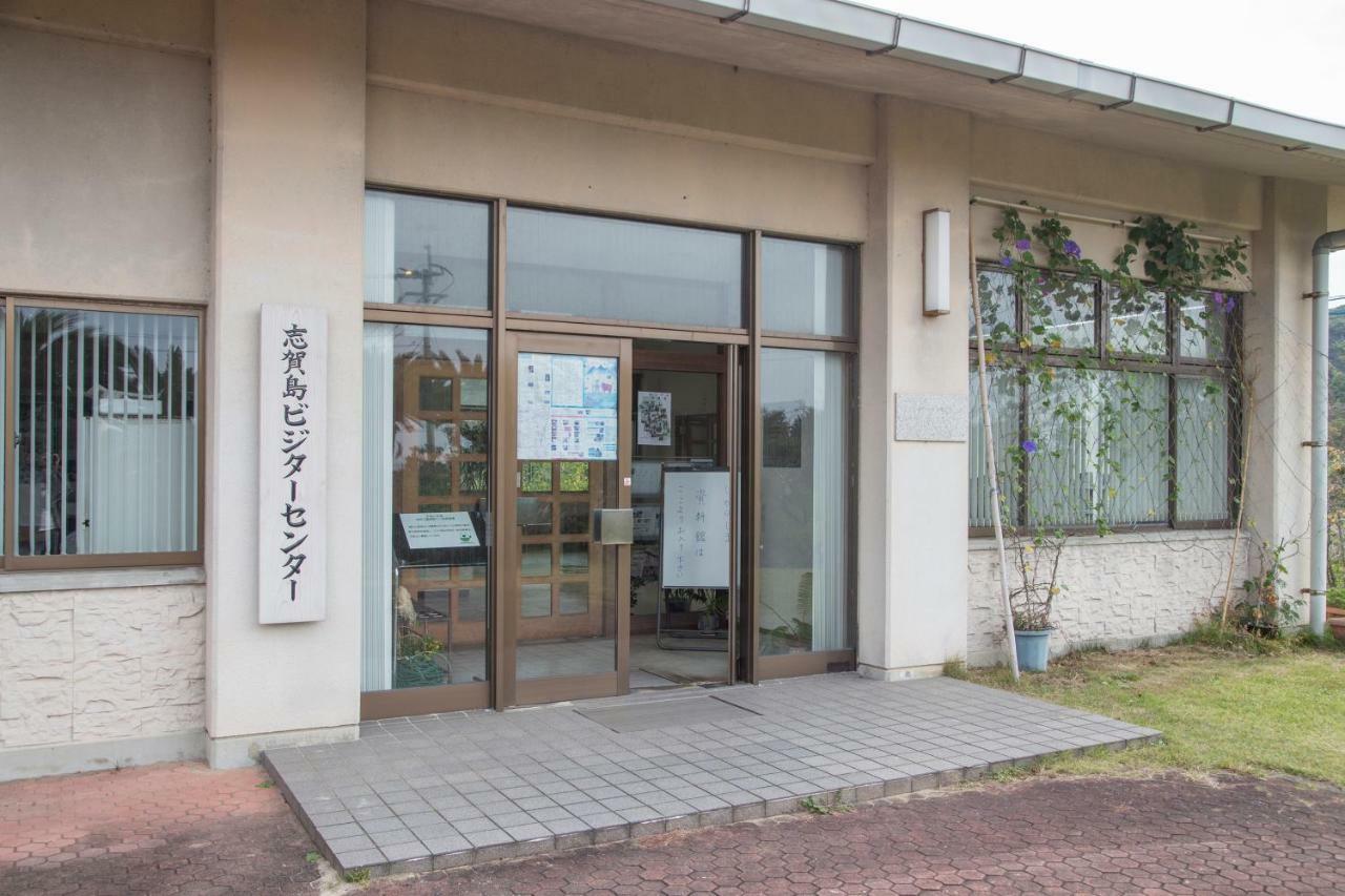 פוקואוקה Kyukamura Shikanoshima מראה חיצוני תמונה